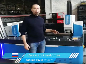 senfeng customer.jpg